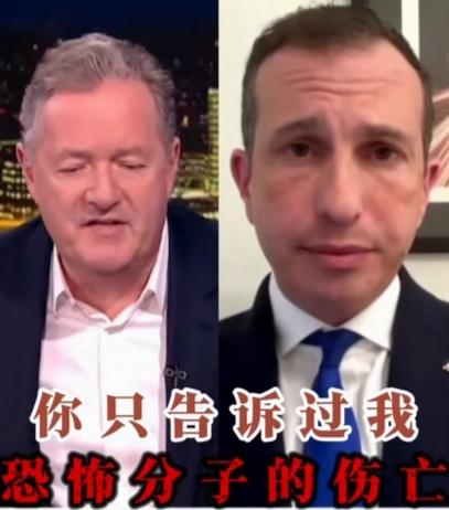 平民最聪明的发言方式