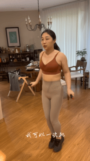 照片瘦身是什么意思图标