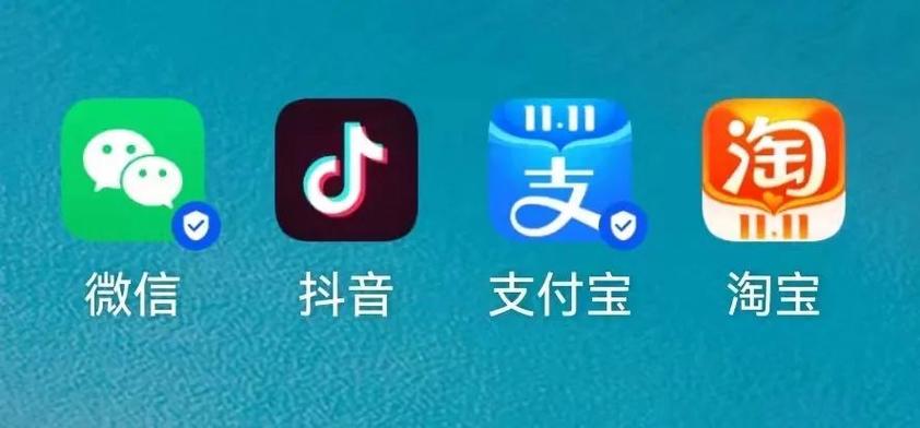 抖音和支付宝有关联吗