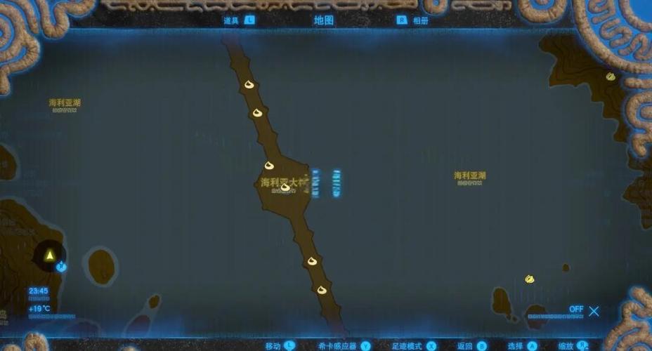 海利亚岛呀哈哈