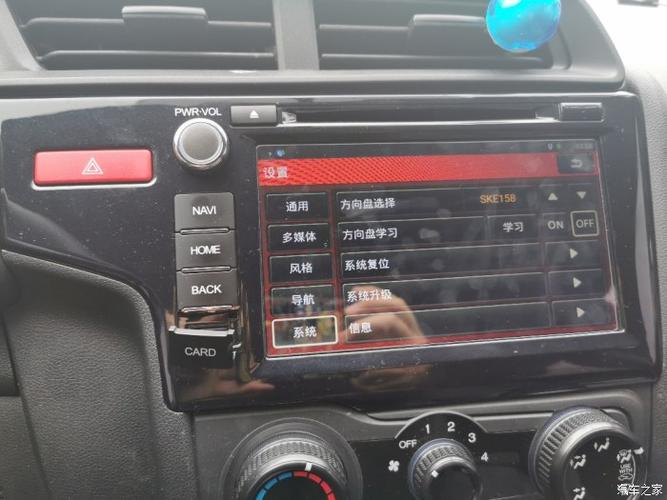 飞歌导航sim卡插哪里图标