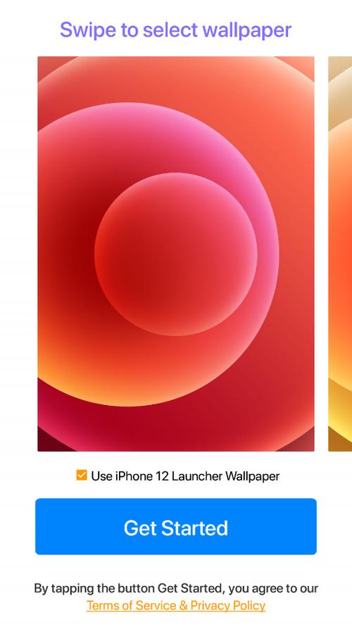 安卓仿苹果ios12主题桌面截图