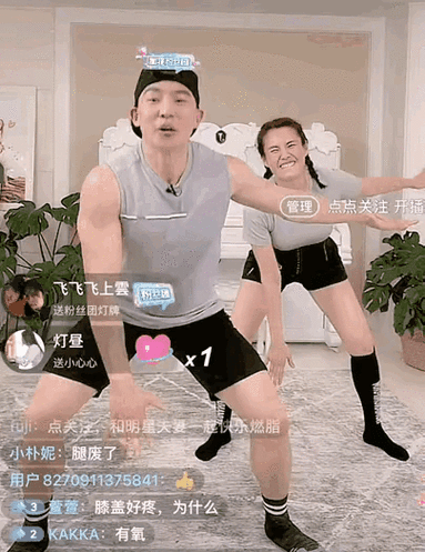 拼多多上面我的带货动态怎么删除图标