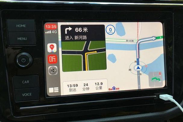 苹果carplay在哪里