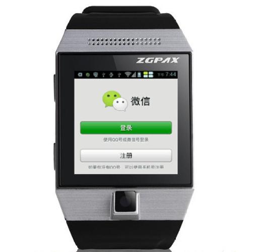 智能手表登录微信