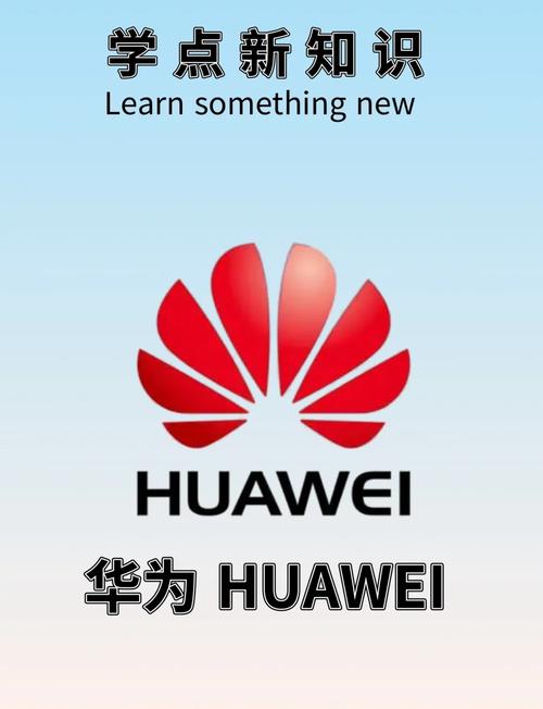 华为打字是繁体字怎么改回来的