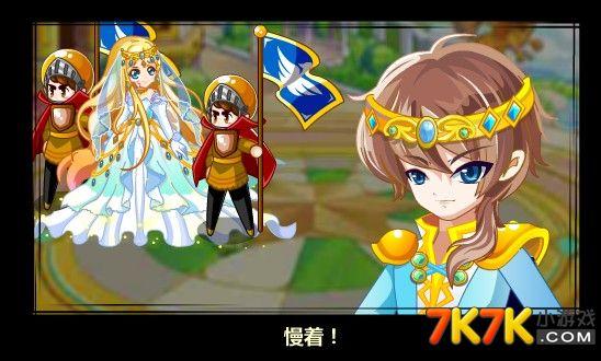 芜湖巴比伦有公主吗截图