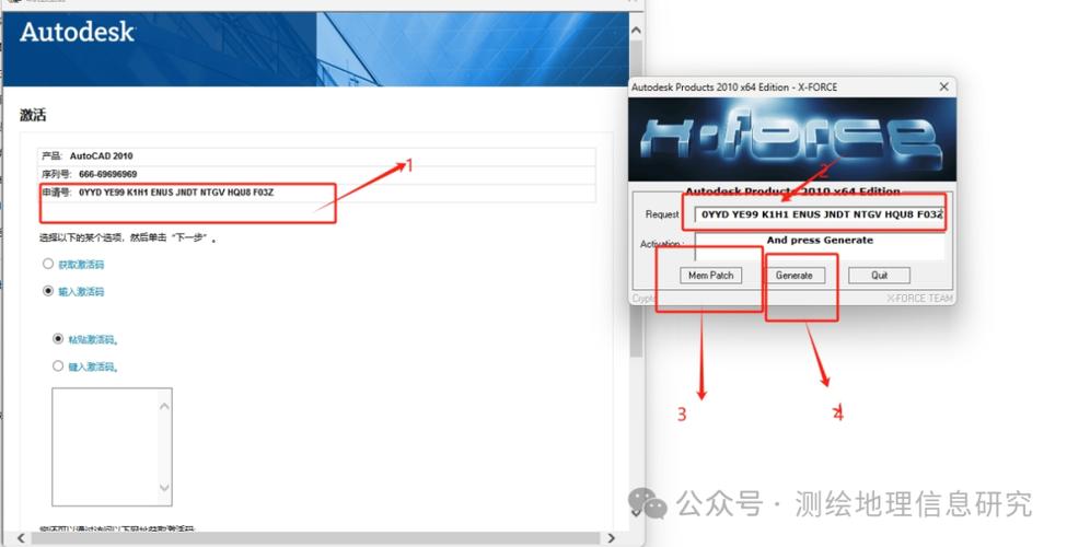 怎么安装autocad2010