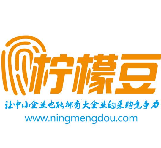 柠檬豆采购平台缩略图
