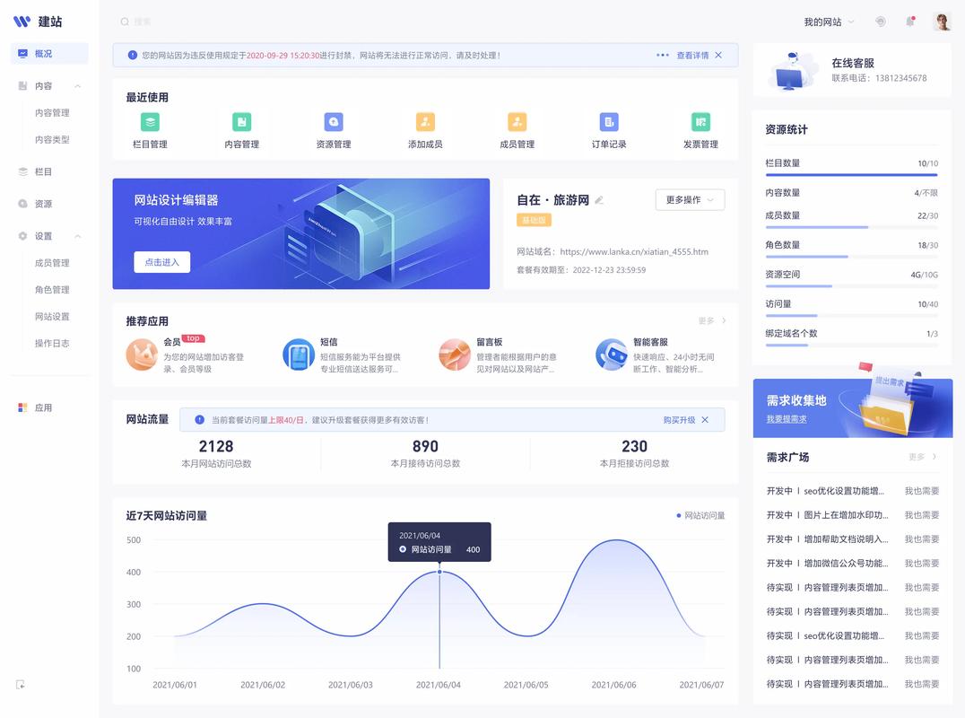 hbuilder下载官网
