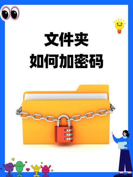 密码柜忘记密码如何快速打开