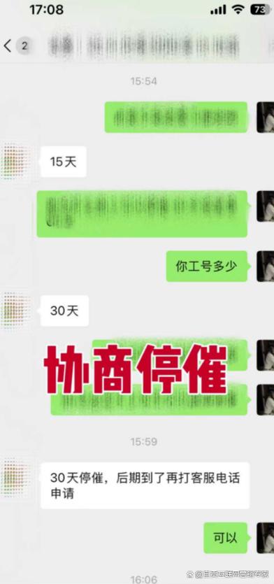 桔多多会爆通讯录吗?
