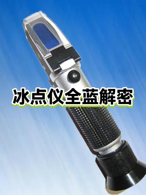 oppo出现蓝色横条