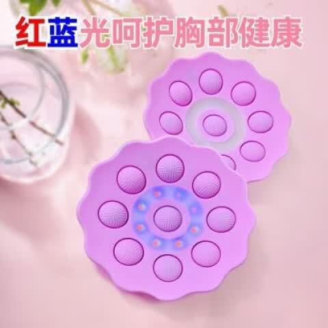 充电显示紫色是怎么回事儿