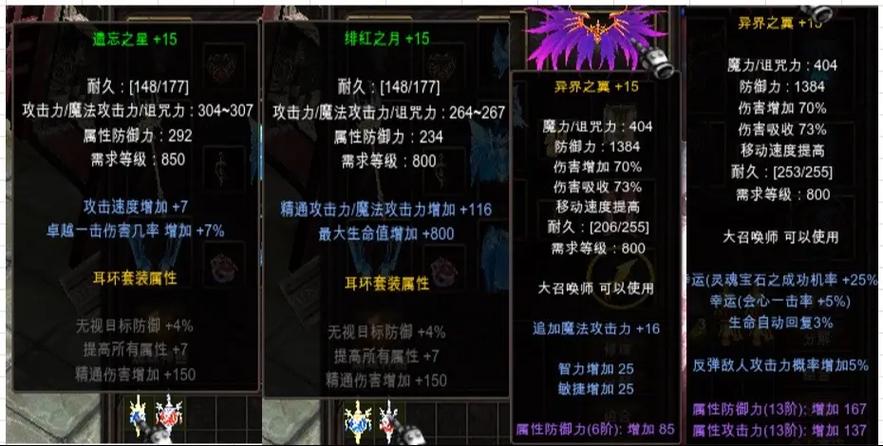 黄金奇迹mu官方网站