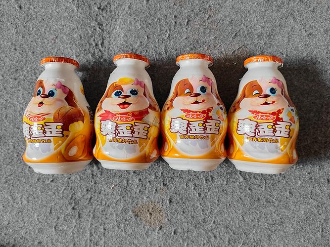 娃哈哈牛奶广告