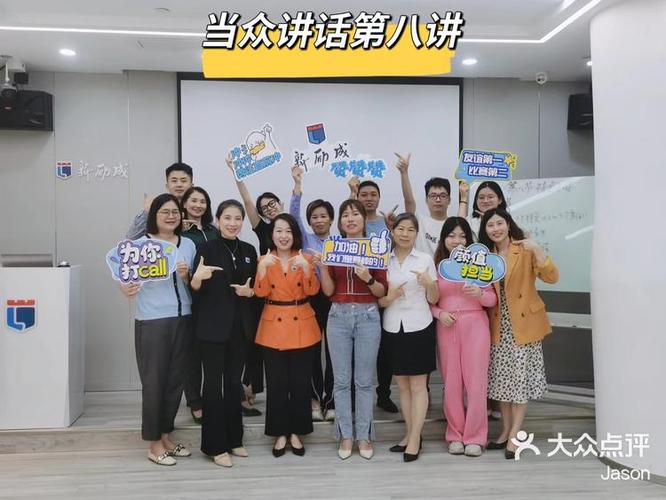 口碑好用还是大众点评好用