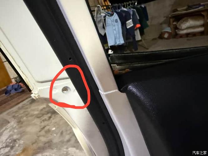 车门被飞石打了小凹槽怎么办截图