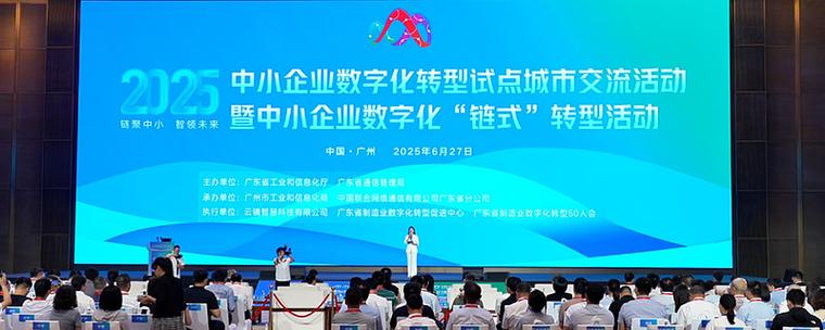 知解鉴定二维码扫不出来