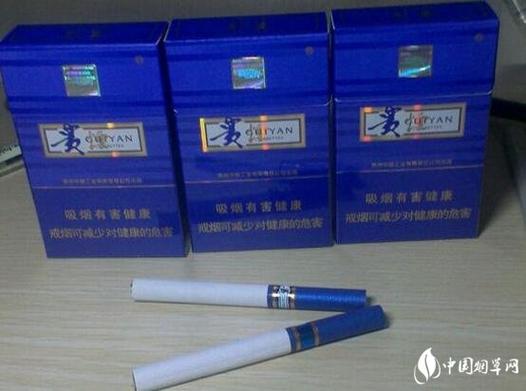贵州蓝贵烟现在还有卖吗图标