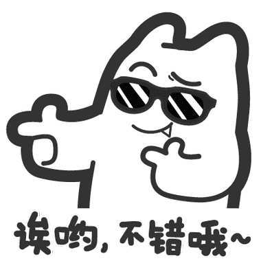 啊biu的佛 啦啦啦啦啦