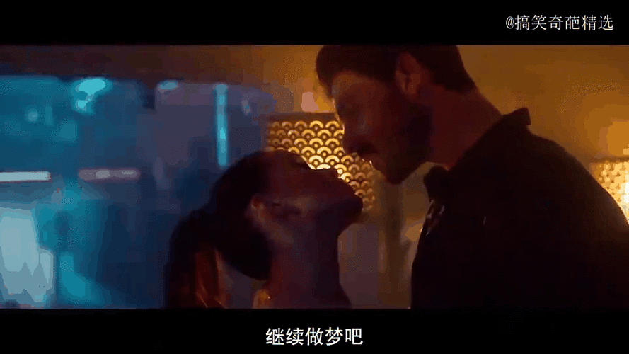 360大佬爱上我第三季
