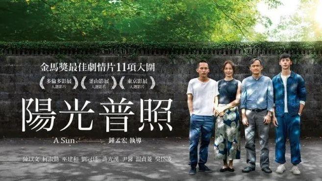 阳光电影高清免费观看图标