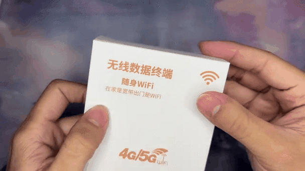 随身wifi需要每天关闭吗缩略图