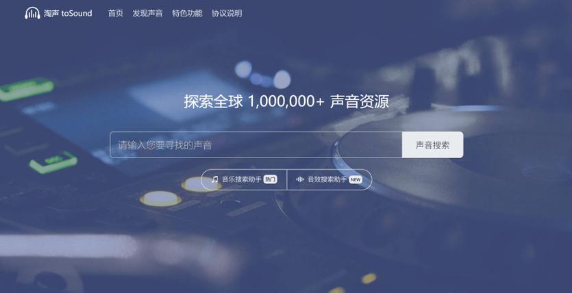 打通电话嘟嘟声音效