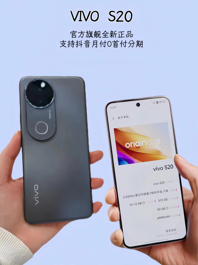 vivos20能掉到水里吗