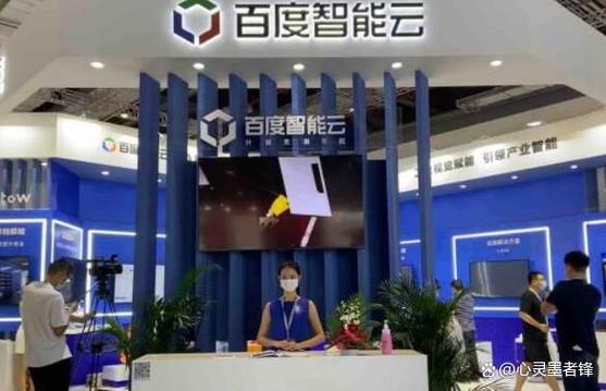 十大物联网公司排名