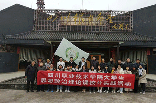 会员学院在哪