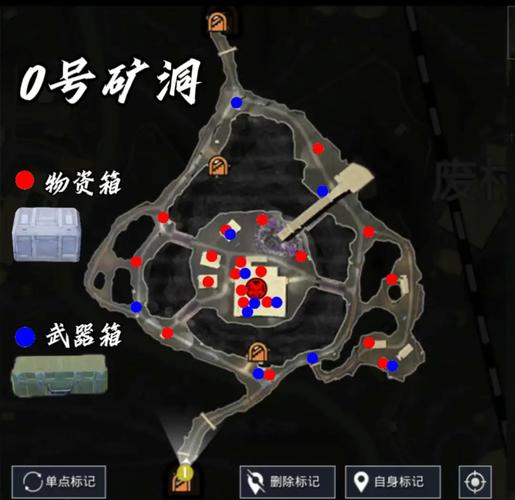 冒险岛魔族盾牌兵哪里多