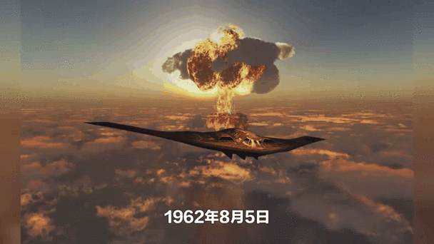 十大核弹爆炸视频游戏截图