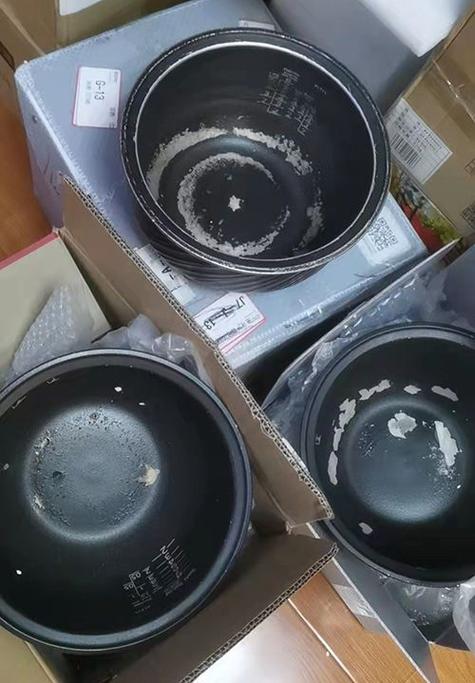 电饭煲掉涂层还能用吗图标