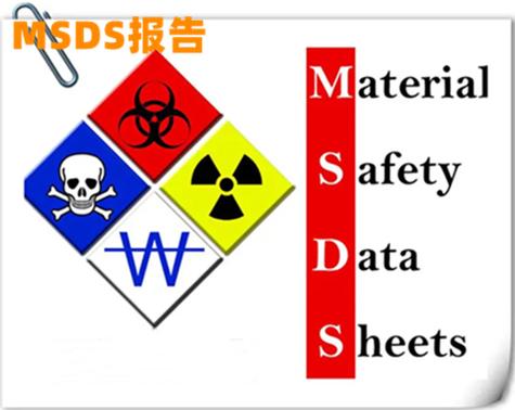 sds是什么意思