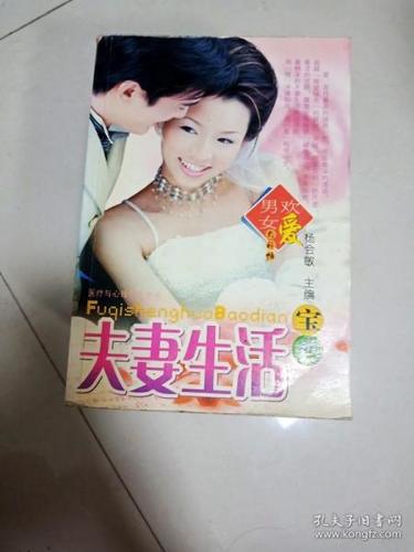 Φ符号在生活中的应用