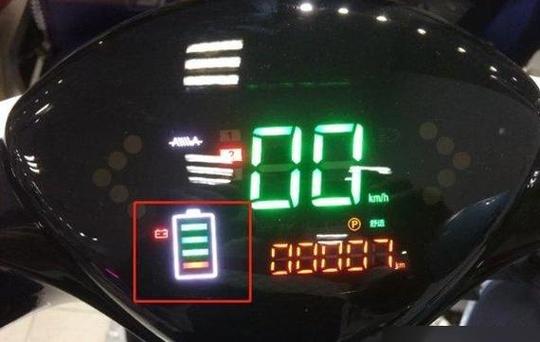爱玛e4故障码