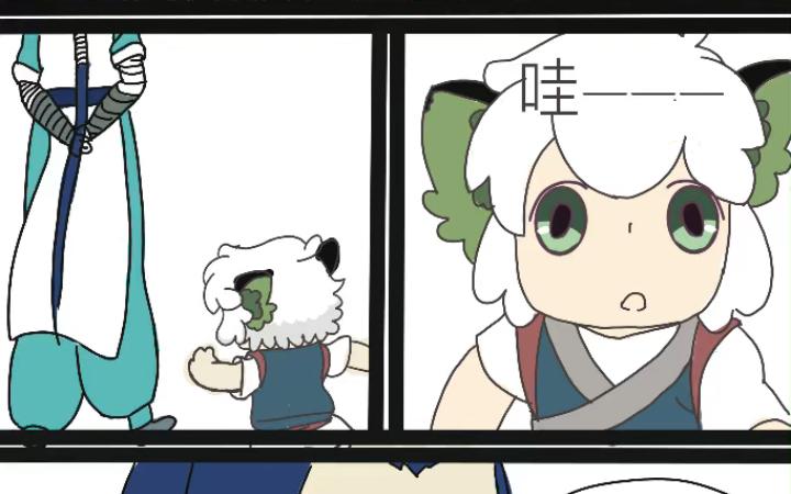 罗小黑上学记1~61集下载
