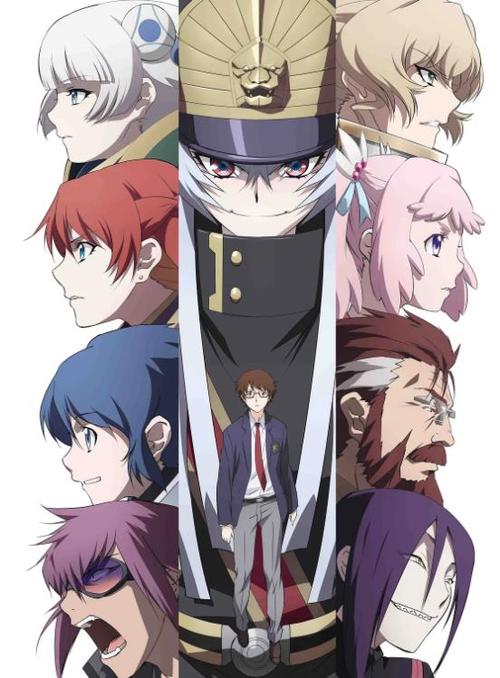 re创始者动漫