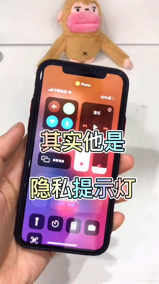 iphone x 录像 锁屏