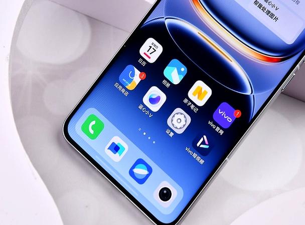 vivox21a支持多少瓦快充
