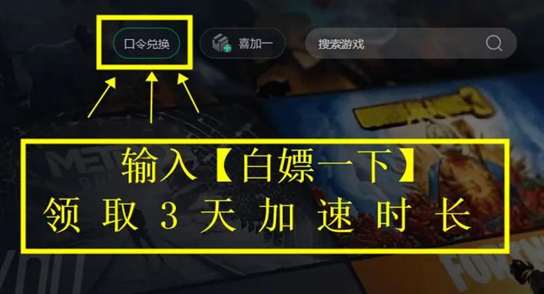 R星代码1002如何解决