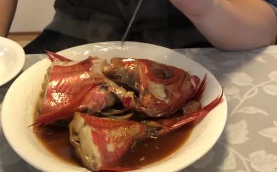 高级鱼