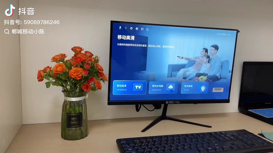 电脑显示屏能看电视吗