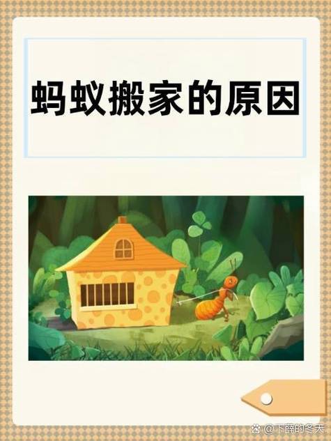 要搬家了,原本的无线怎么办