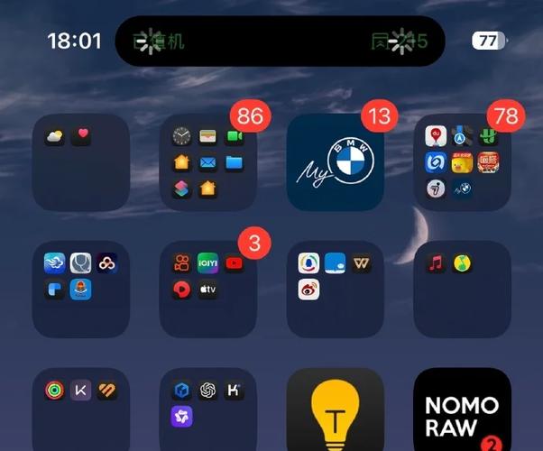oppo用什么系统版本截图