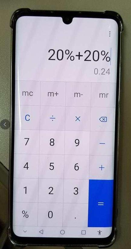 华为自带计算器最新版