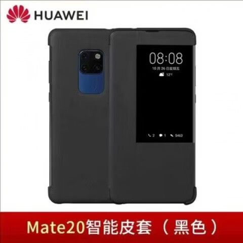mate20充电声音怎么关闭图标