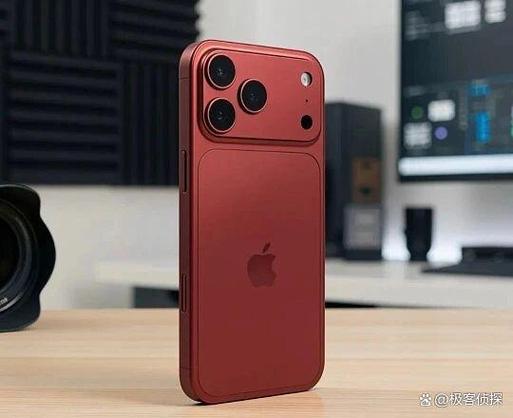 iphone 18 pro max